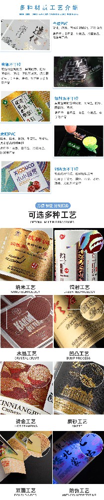 陶瓷标签.jpg