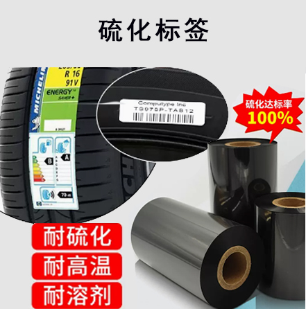 Zebra，桌面打印机，工业打印机，证卡打印机，移动打印机，条码扫描枪，手持数据终端，标签碳带，斑码打印机，武汉斑马打印机