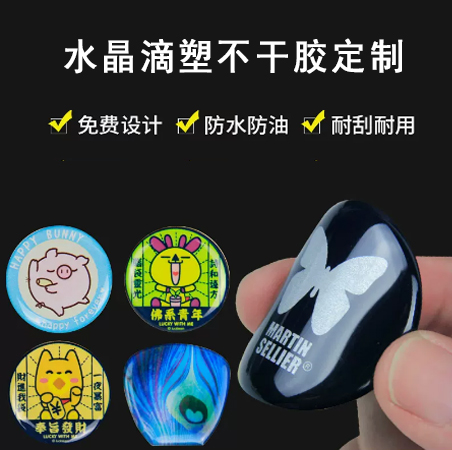Zebra，桌面打印机，工业打印机，证卡打印机，移动打印机，条码扫描枪，手持数据终端，标签碳带，斑码打印机，武汉斑马打印机